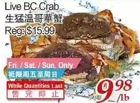 Tone Tai Supermarket Live bc crab offer