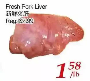 Tone Tai Supermarket Fresh pork liver offer