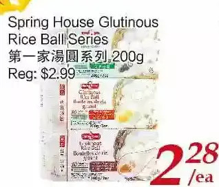 Tone Tai Supermarket Spring house glutinous rice ball series offer