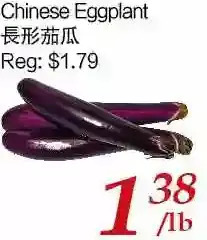 Tone Tai Supermarket Chinese eggplant offer