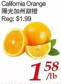 Tone Tai Supermarket California orange offer