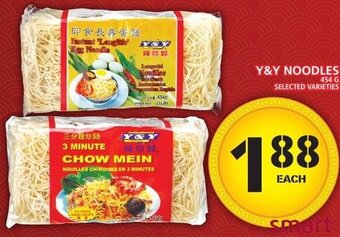 Food Basics Y&Y Noodles 454 g offer