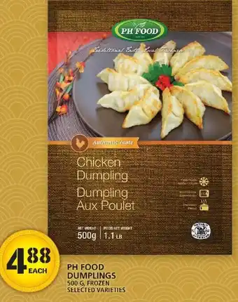 Food Basics PH Food Dumplings 500g offer