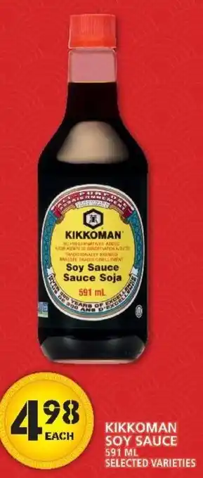 Food Basics Kikkoman Soy Sauce 591 ml offer