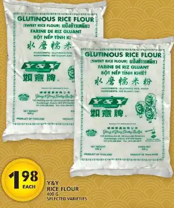 Food Basics Y&Y Rice Flour 400g offer