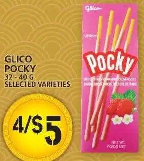 Food Basics Glico Pocky 32-40 g offer