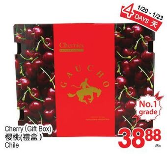 T&T Supermarket Cherry offer