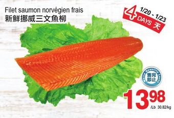 T&T Supermarket Filet saumon norvegien frais offer