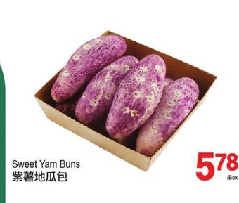 T&T Supermarket Sweet yam buns offer