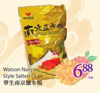 T&T Supermarket Watson nanjing style salted duck offer