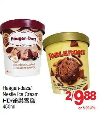 T&T Supermarket Haagen-dasz nestle ice cream, 450ml offer
