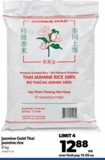 Real Canadian Superstore Jasmine Gold Thai Jasmine Rice 8 kg offer