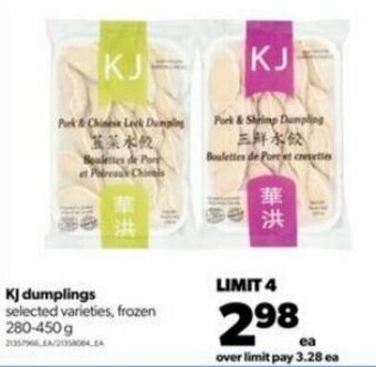 Real Canadian Superstore KJ Dumplings offer