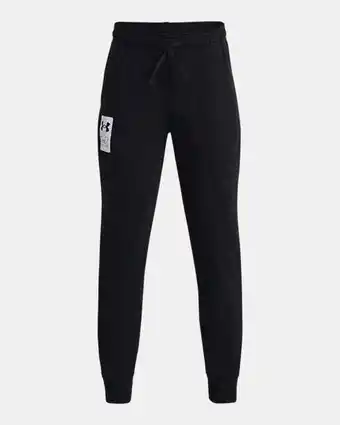Under Armour Boys' ua rival terry joggers offer