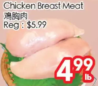 Superking Supermarket Chicken breast meat offer