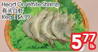 Superking Supermarket Head on white shrimp offer