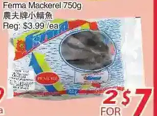 Foody World Ferma mackerel offer
