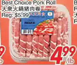 Foody World Best choice pork roll offer