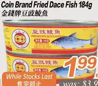 Seasons Foodmart Coin brand fried dace fish offer