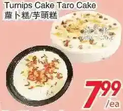 Foody World Turnips cake taro cake offer