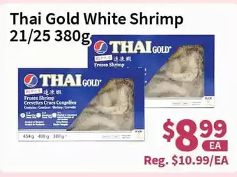 Blue Sky Supermarket Thai gold white shrimp offer