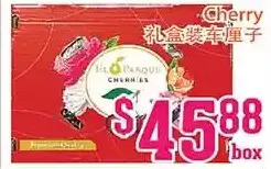 Grant's Foodmart Cherry offer
