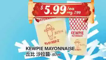 Btrust Supermarket Kewpie mayonnaise offer