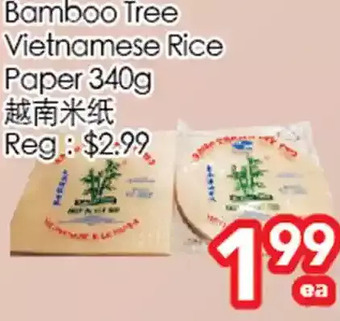 Superking Supermarket Bamboo tree vietnamese rice paper offer