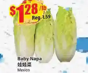 Btrust Supermarket Baby napa offer