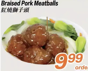 Seasons Foodmart Braised pork meatballs offer