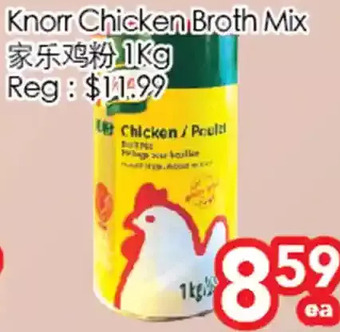 Superking Supermarket Knorr chicken broth mix offer
