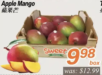Seasons Foodmart Apple mango offer