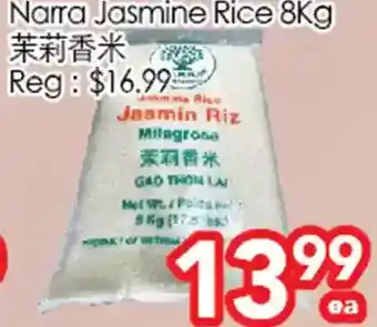 Superking Supermarket Narra jasmine rice offer