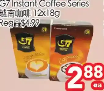 Superking Supermarket G7 instant coffee series offer