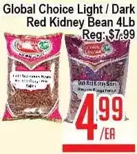 Skyland Foodmart Global choice light / dark red kidney bean offer