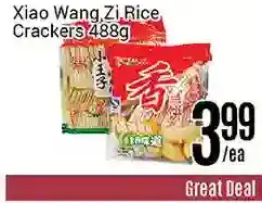 Nations Fresh Foods Xiao wang zi rice crackers offer