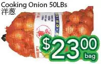 Ample Food Market Cooking onion offer