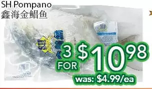 Ample Food Market Sh pompano offer