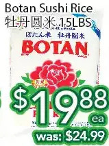 Ample Food Market Botan sushi rice offer
