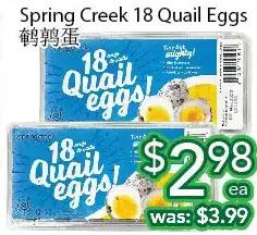 Ample Food Market Spring creek 18 quail eggs offer