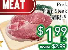 Ample Food Market Pork ham steak offer