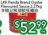Ample Food Market Lkk panda brand oyster flavoured sauce offer