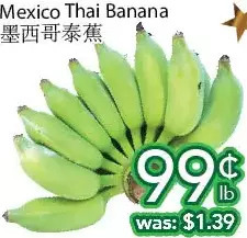 Ample Food Market Mexico thai banana offer