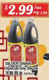Btrust Supermarket Silver swan special soy sauce offer