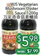 Ample Food Market Wjs vegetarian mushroom oyster sauce offer