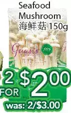 Ample Food Market Seafood mushroom offer