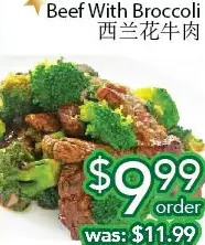 Ample Food Market Beef with broccoli offer