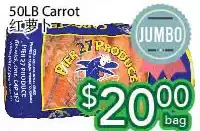 Ample Food Market Carrot offer