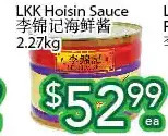 Ample Food Market Lkk hoisin sauce offer