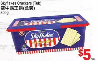 T&T Supermarket Skyflakes crackers offer